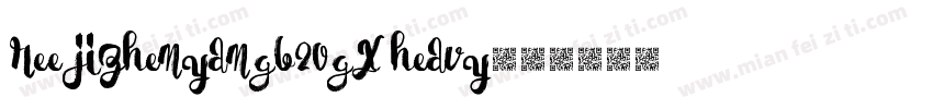 REEJIZhenyanGB20GX Heavy字体转换